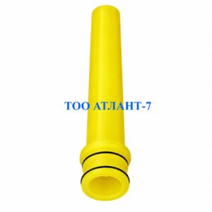 Сопло
