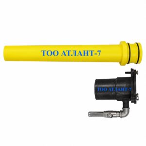 Сопло в сборе