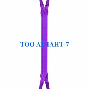 Строп текстильный петлевой 1т 2м